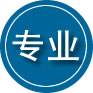 河西区专业道路救援