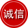 河西区诚信救援服务