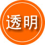 河西区救援费用合理